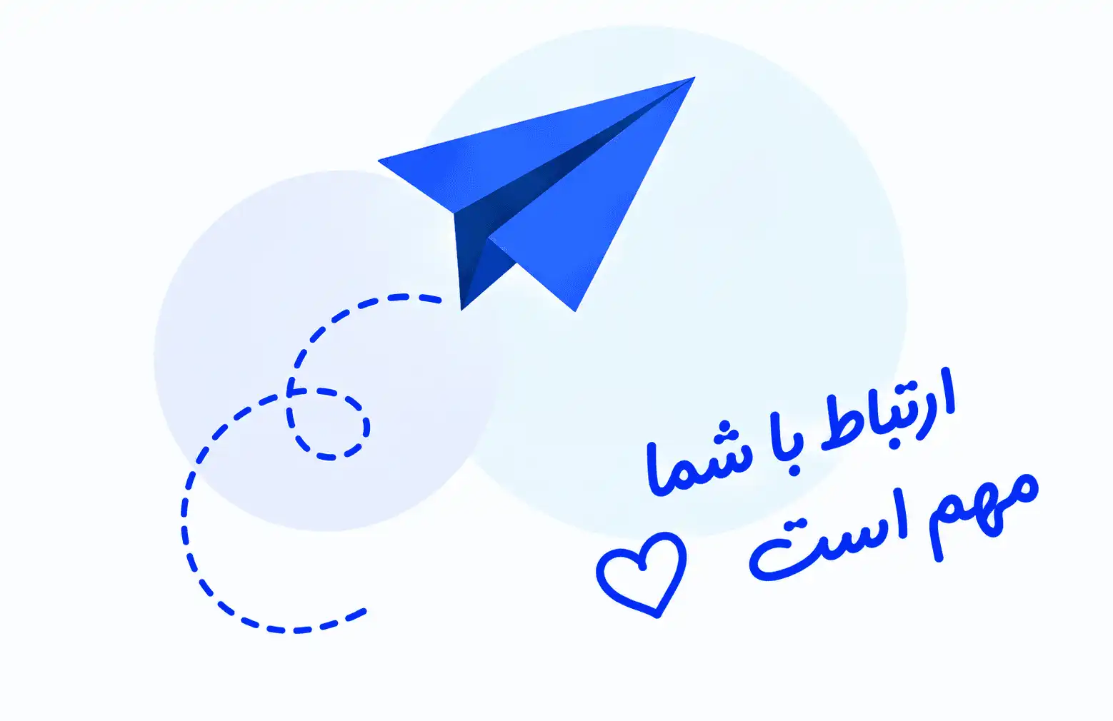 موقعیت دفتر به صورت حضوری هم در خدمت شما هستیم